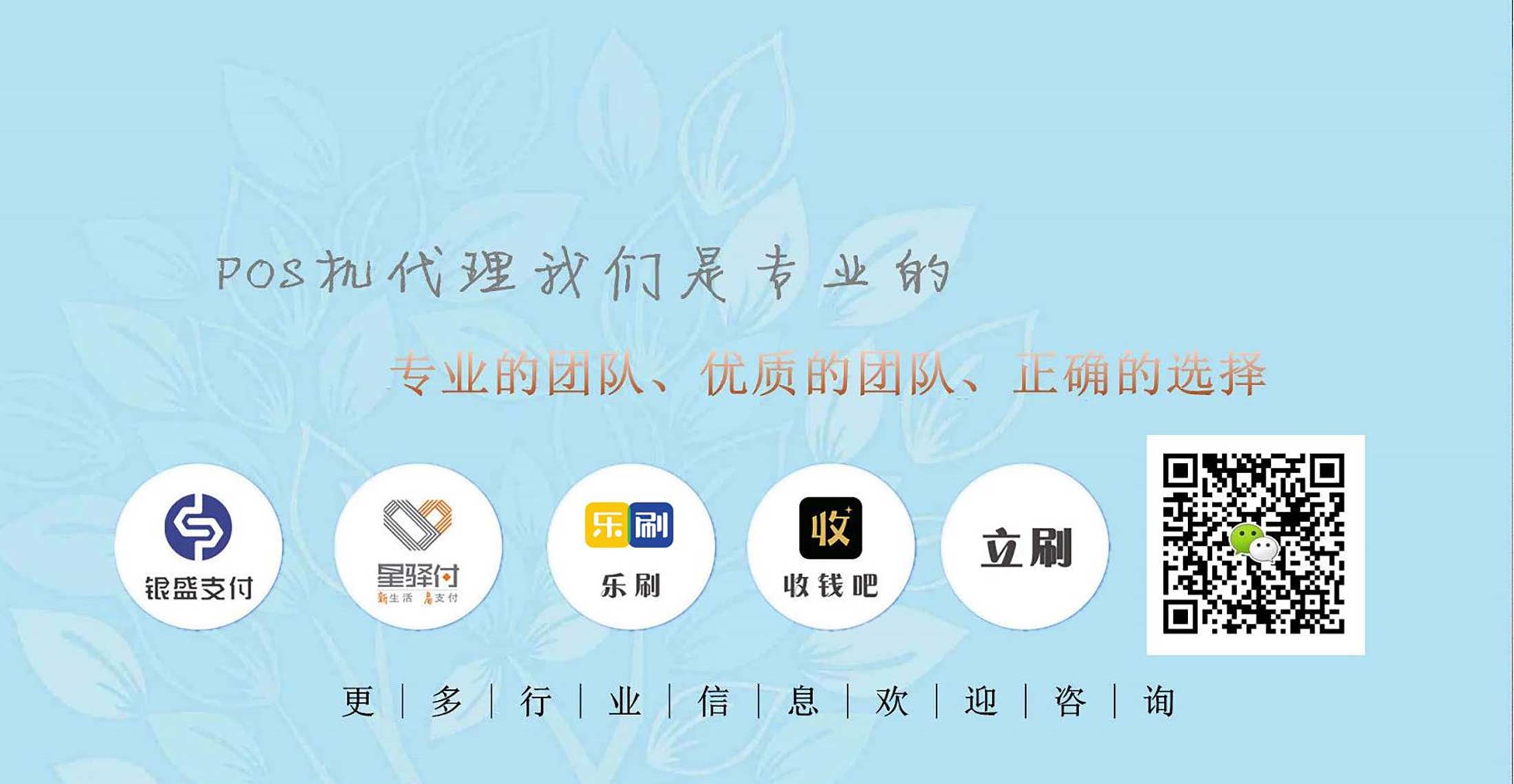專業亮化工程
