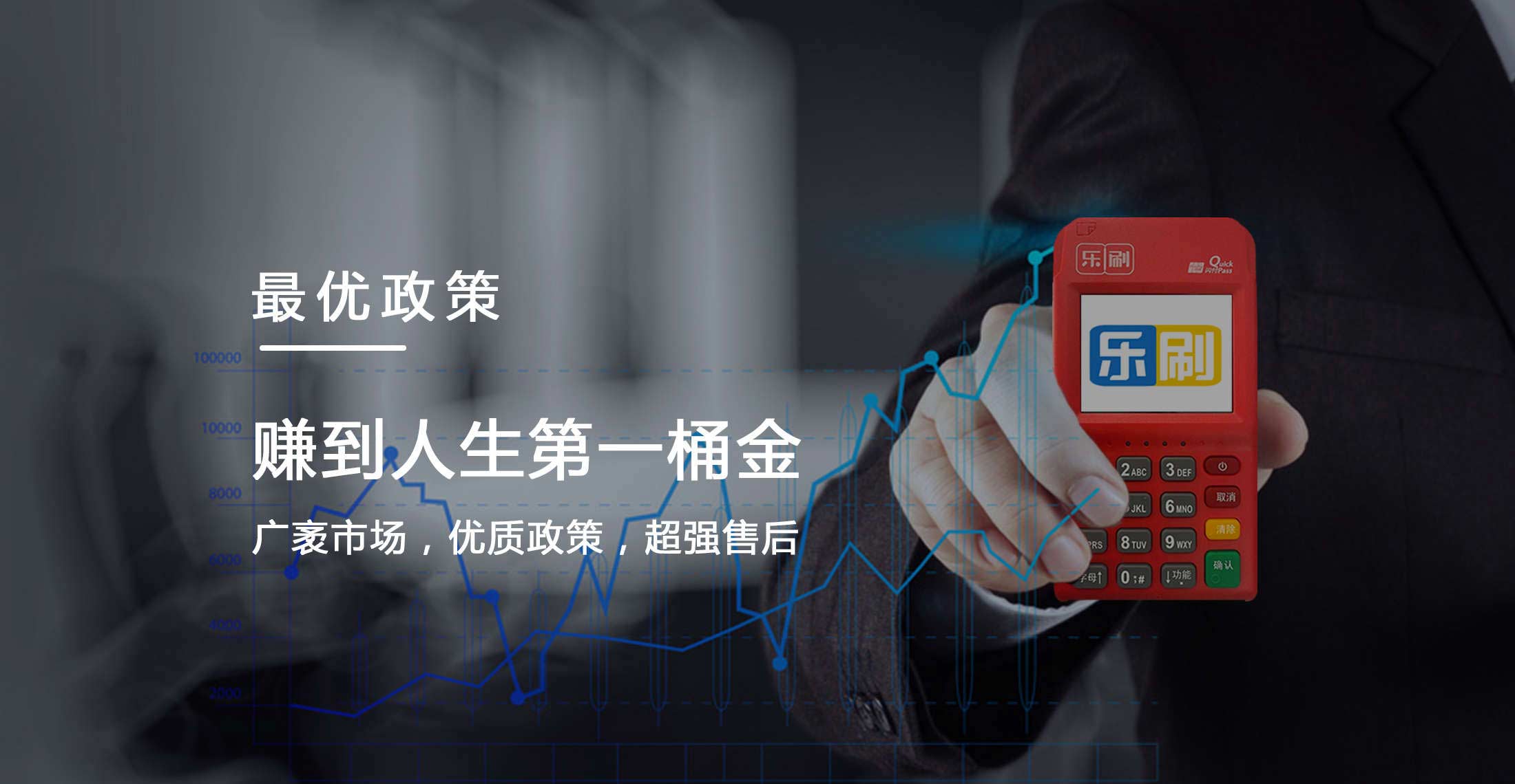 專業亮化工程