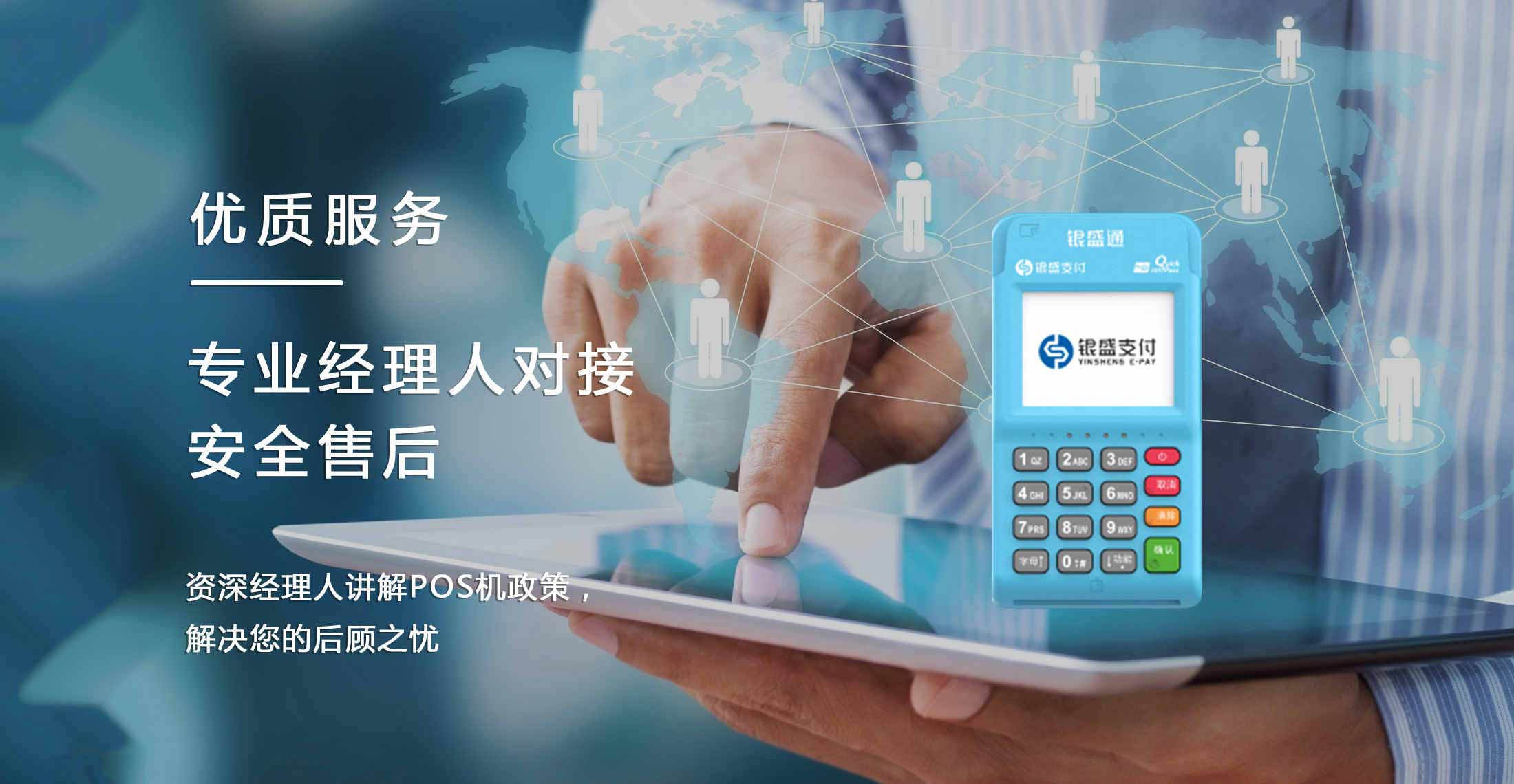 專業亮化工程
